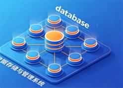 kingbase教程FG152-金仓数据库外部表配置实战