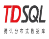 腾讯TDSQL分布式数据库教程