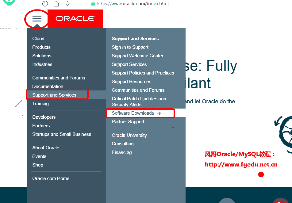 Linux系统下载与Linux安装（Oracle Enterprise Linux 8）